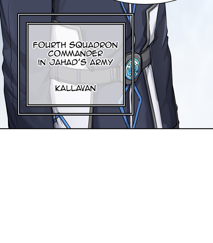Tower of God chapter 407 - page 23
