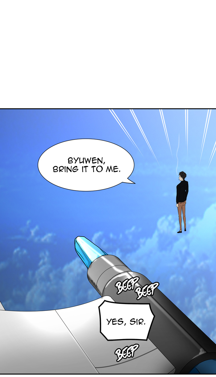 Tower of God chapter 407 - page 7