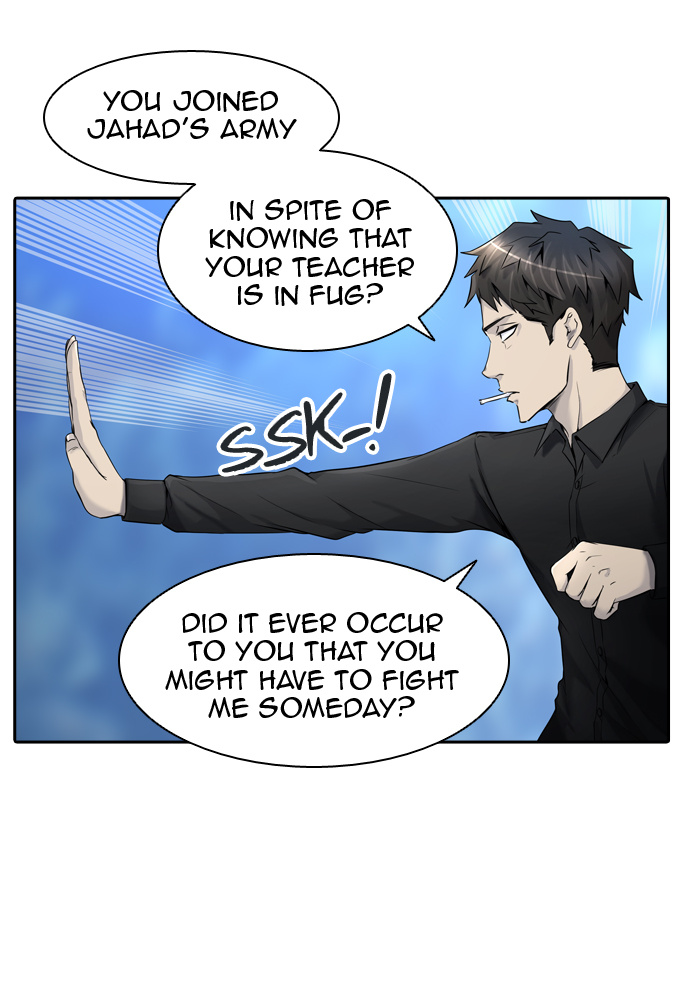 Tower of God chapter 407 - page 73