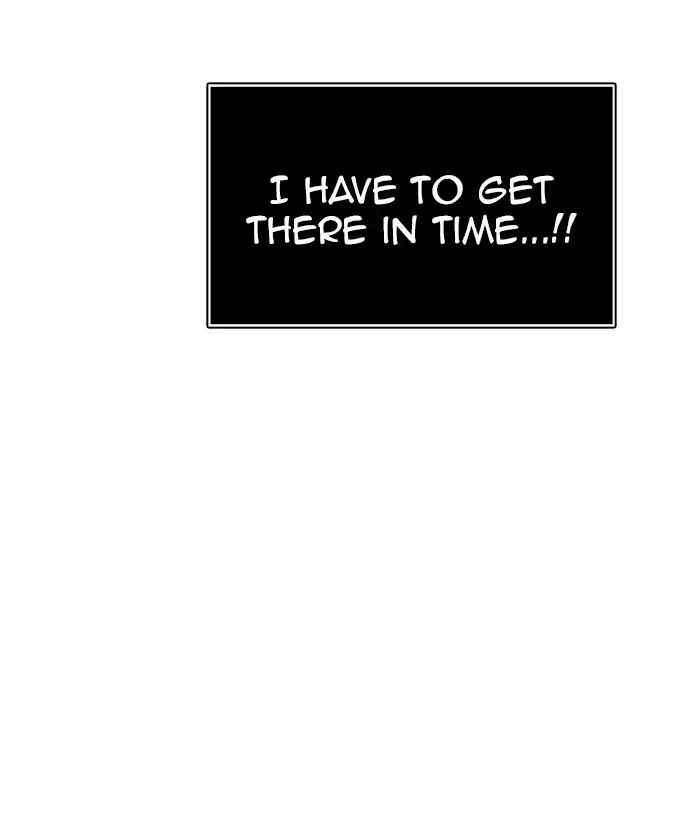 Tower of God chapter 408 - page 79