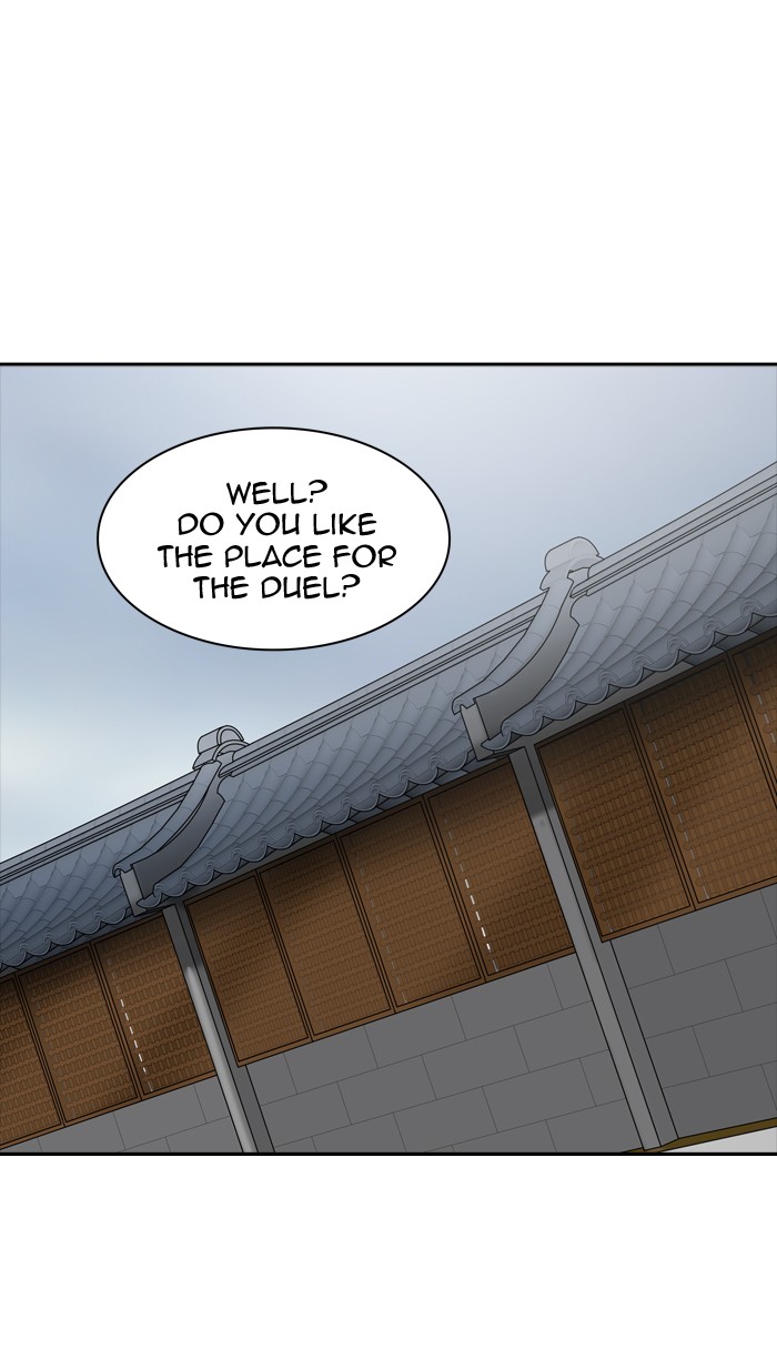 Tower of God chapter 378 - page 84
