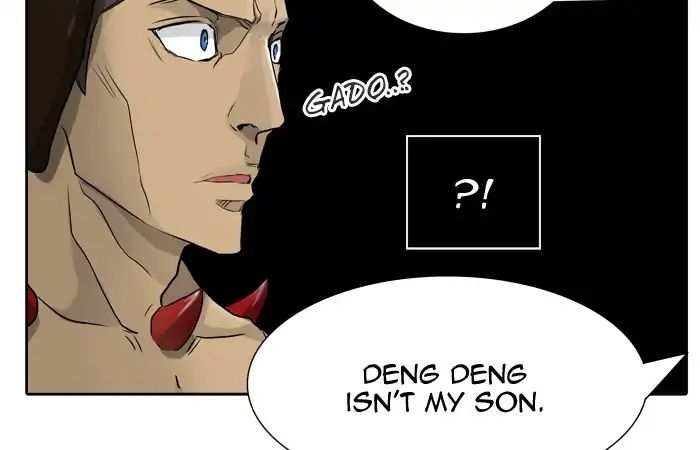 Tower of God chapter 431 - page 151