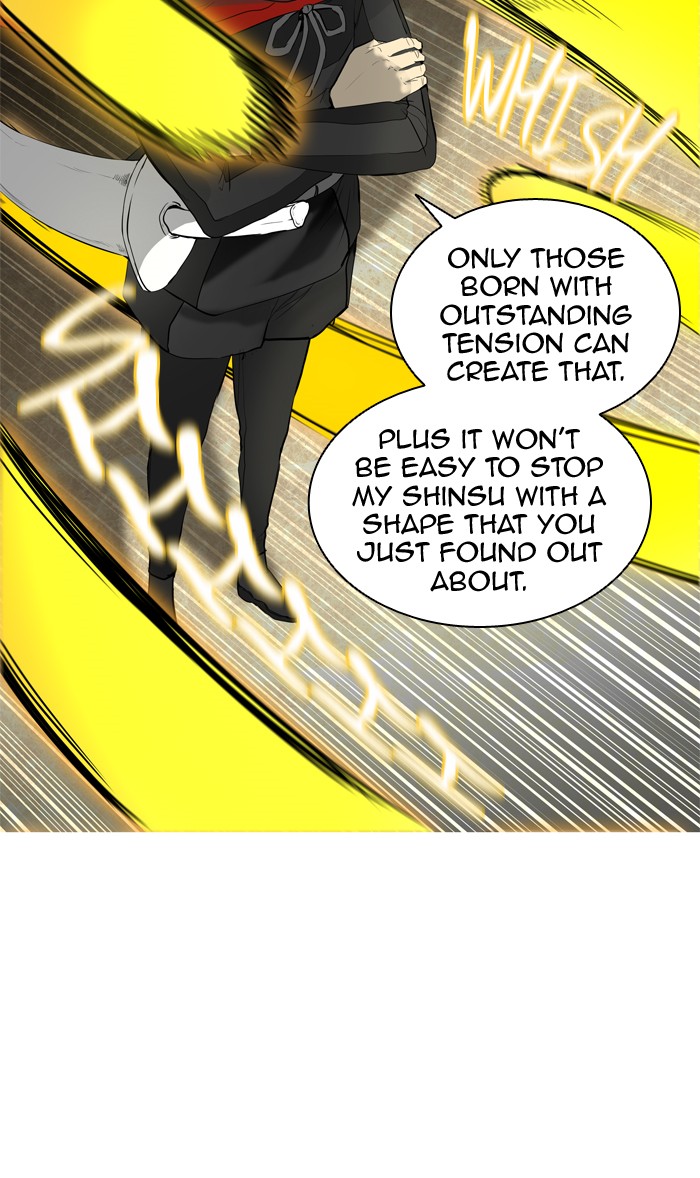 Tower of God chapter 379 - page 74