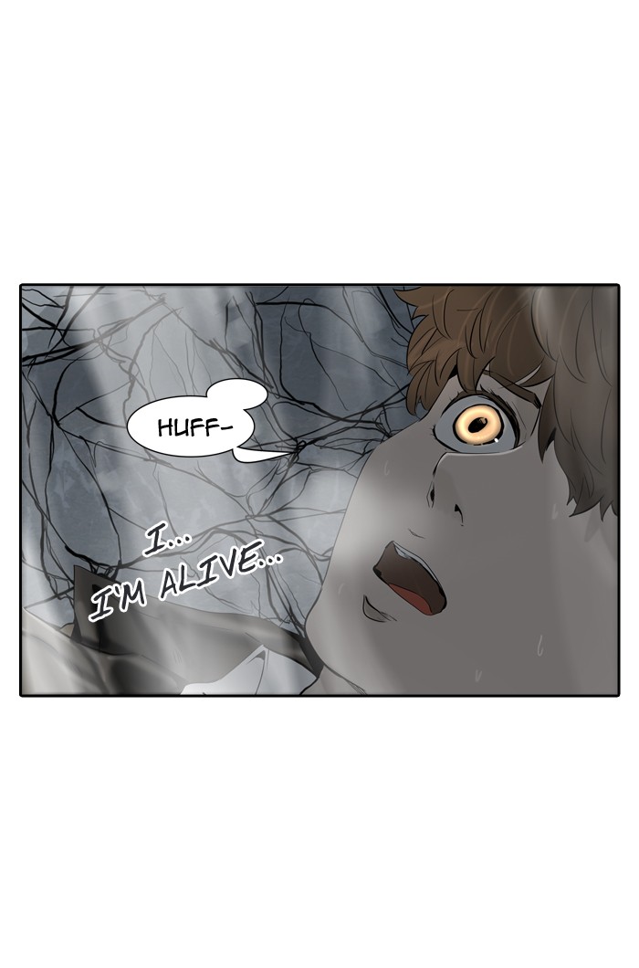 Tower of God chapter 379 - page 84