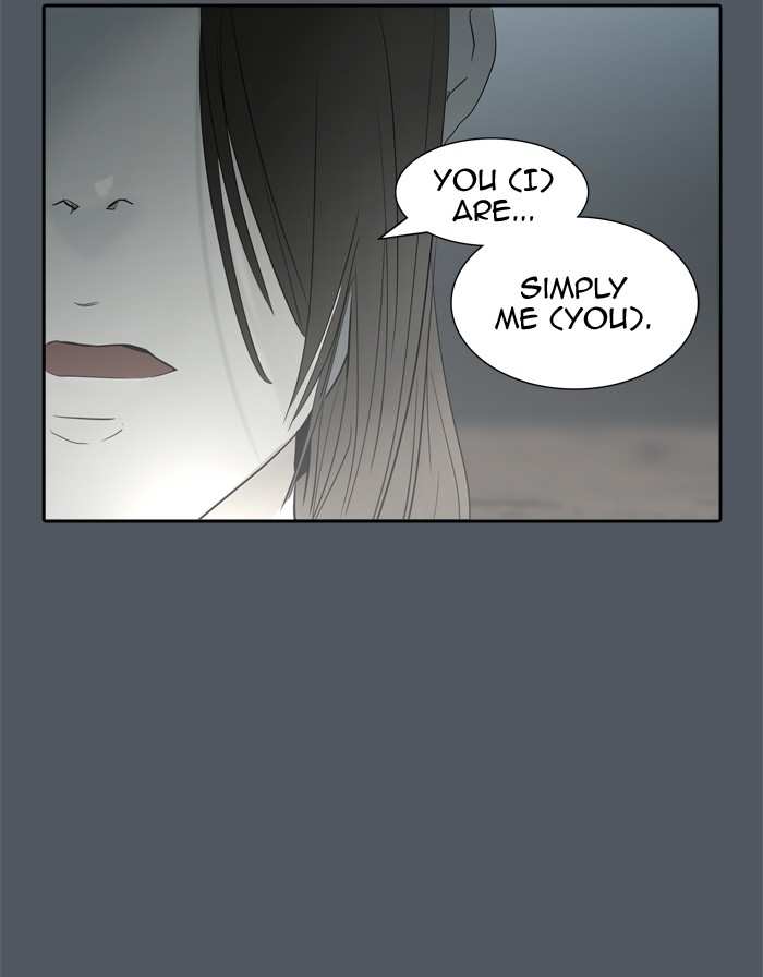 Tower of God chapter 379 - page 86