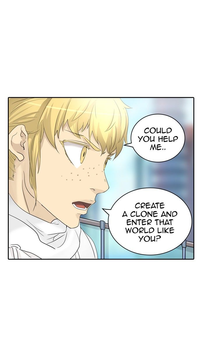 Tower of God chapter 356 - page 2