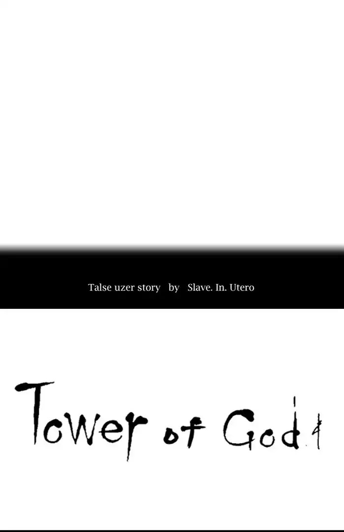 Tower of God chapter 395 - page 9