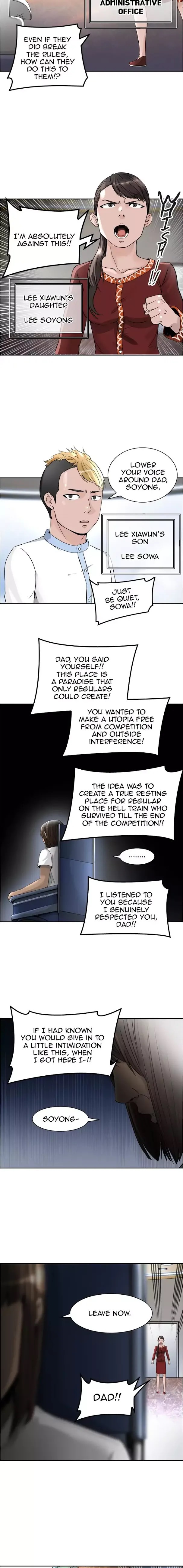 Tower of God chapter 396 - page 12