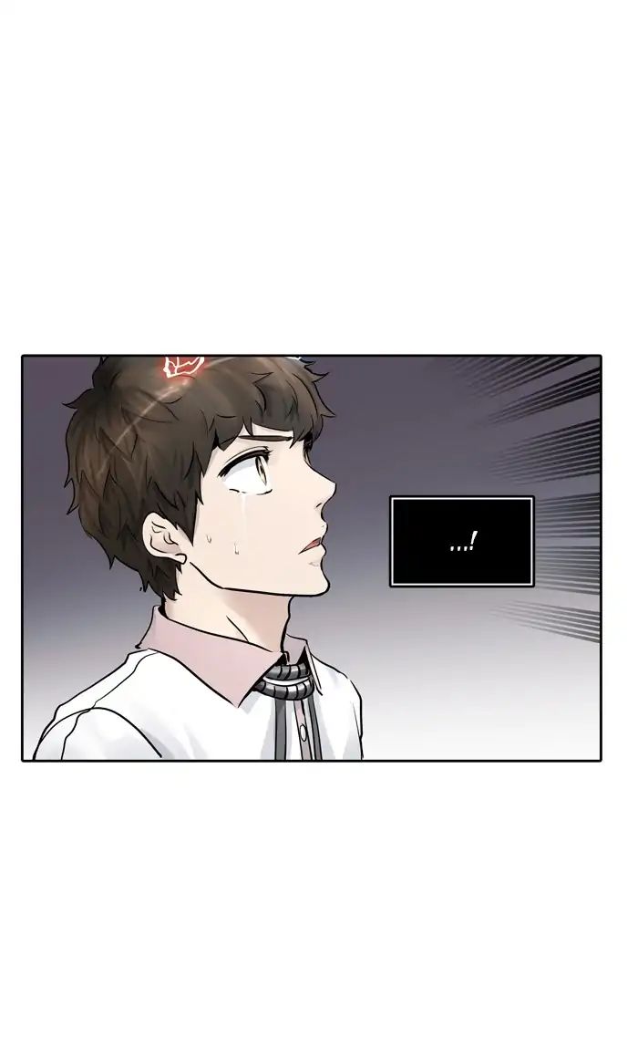 Tower of God chapter 414 - page 72