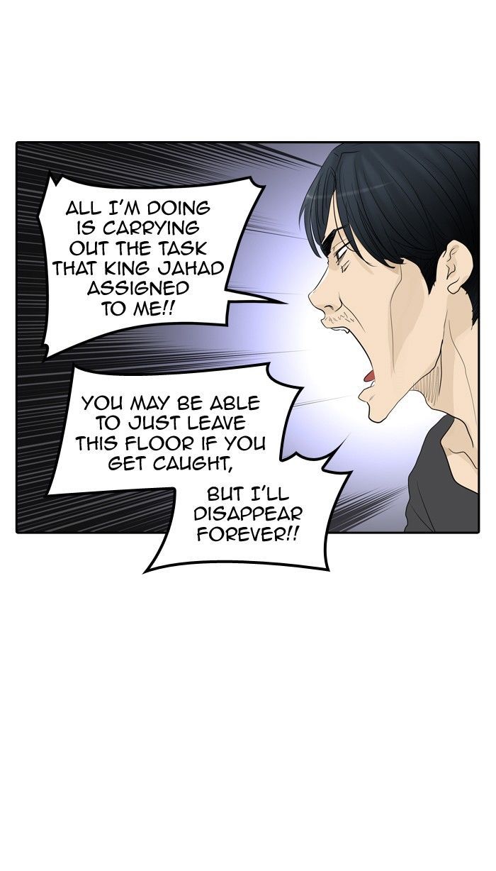 Tower of God chapter 358 - page 45