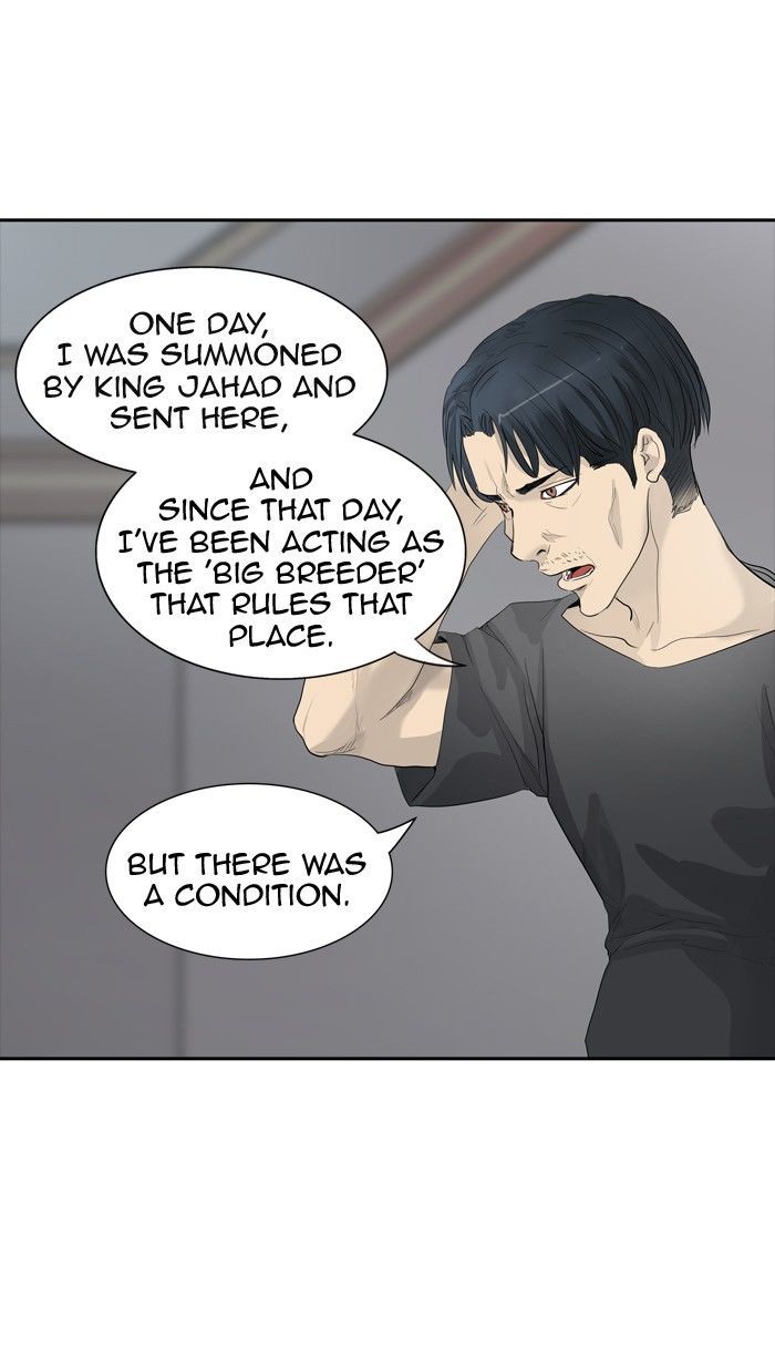 Tower of God chapter 358 - page 47