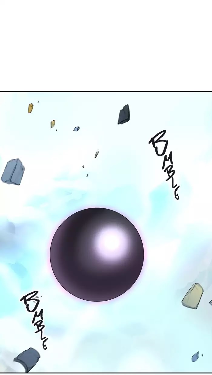 Tower of God chapter 384 - page 71