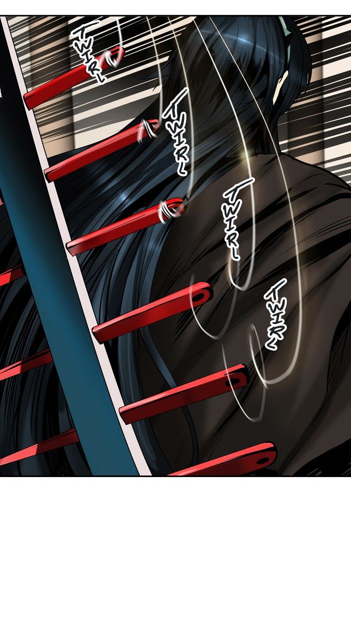 Tower of God chapter 301 - page 15