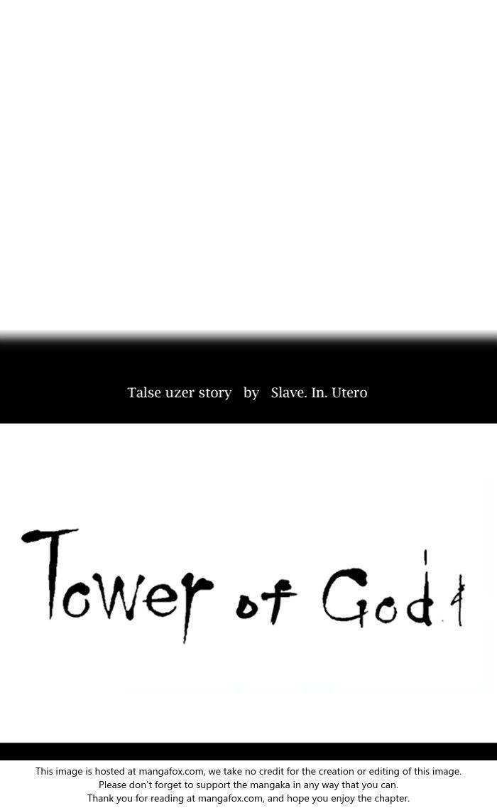Tower of God chapter 360 - page 10