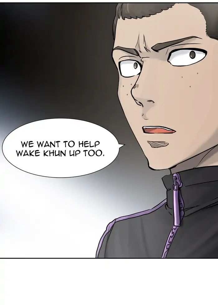 Tower of God chapter 417 - page 76