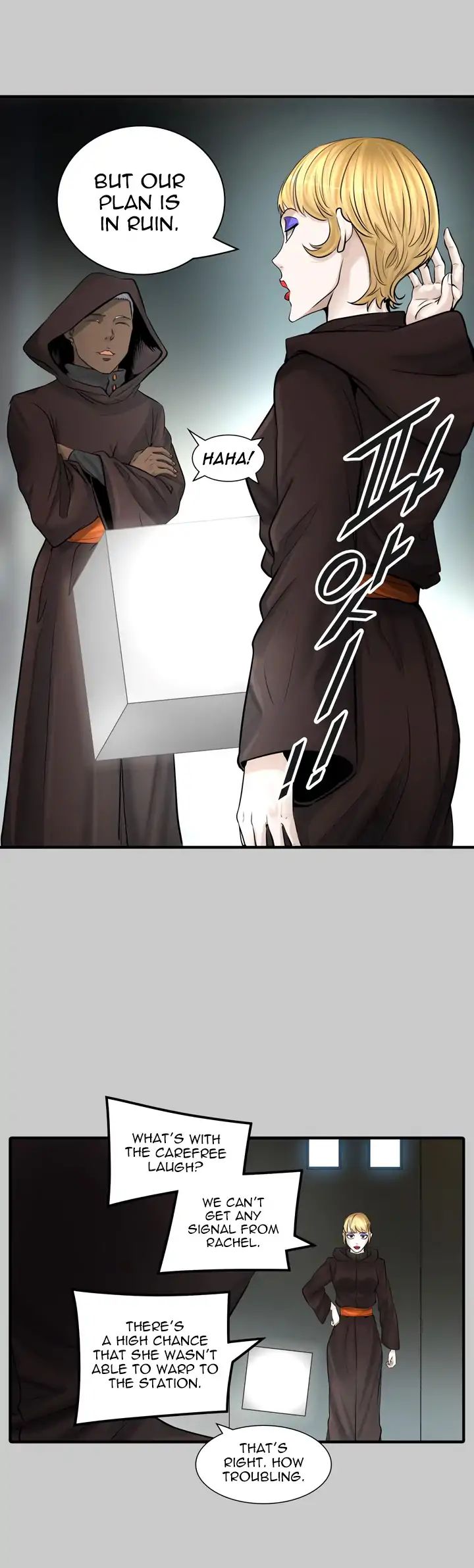 Tower of God chapter 418 - page 29