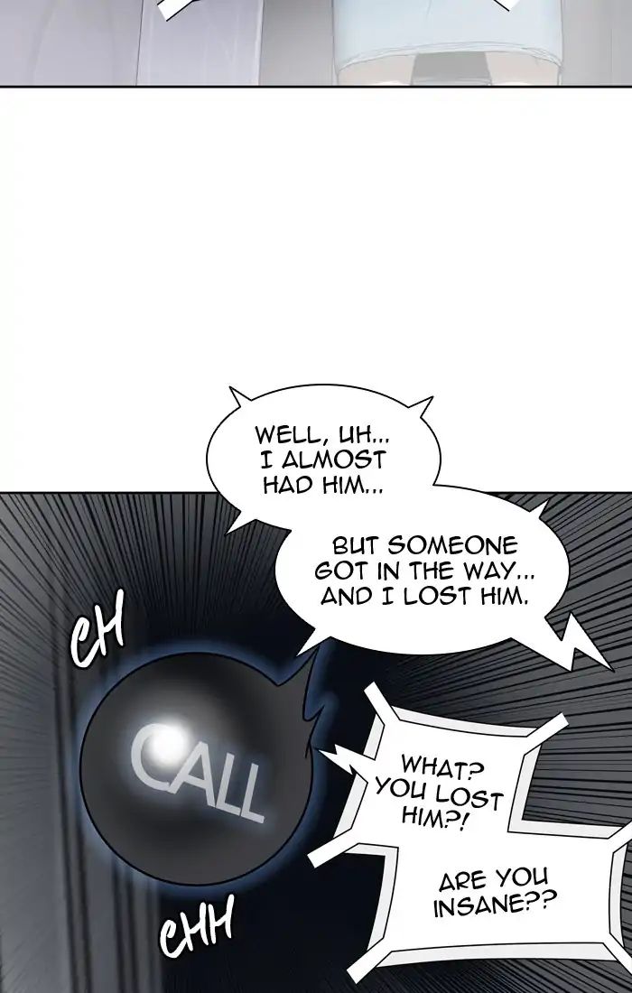 Tower of God chapter 419 - page 16