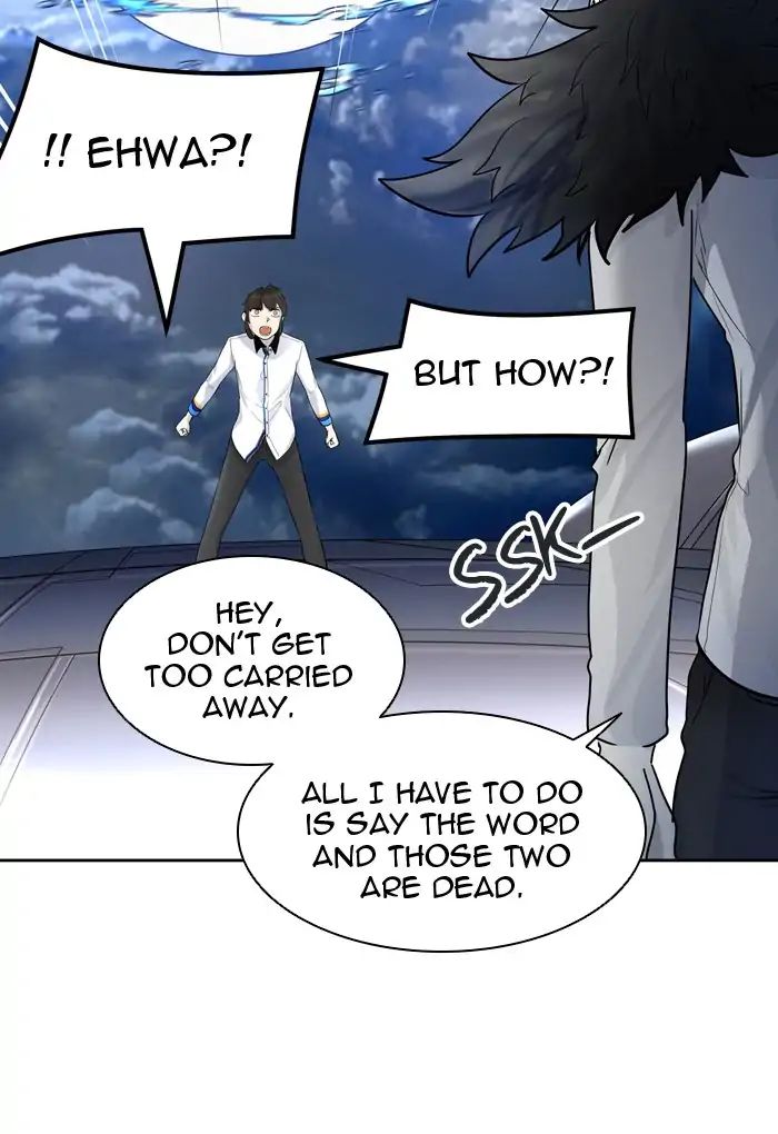 Tower of God chapter 421 - page 75