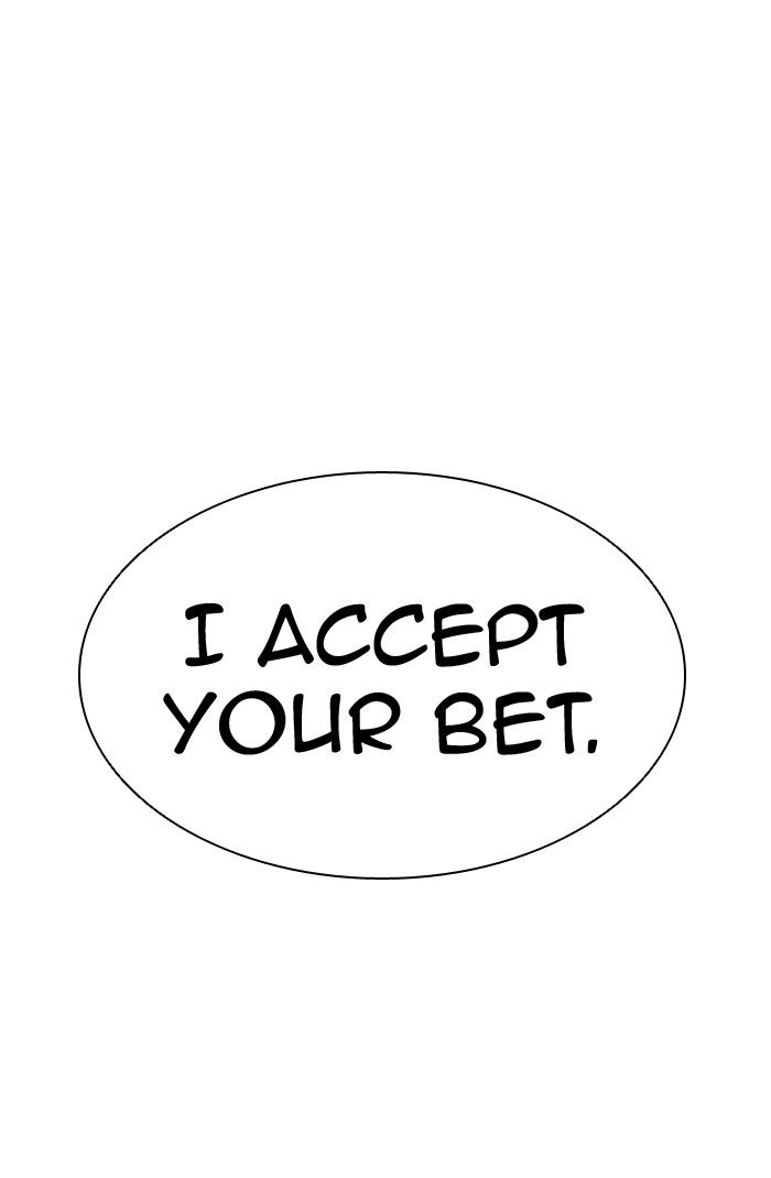 Tower of God chapter 366 - page 111