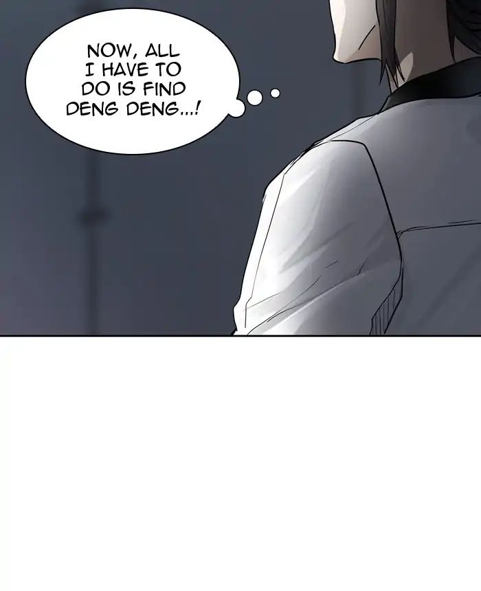 Tower of God chapter 422 - page 118