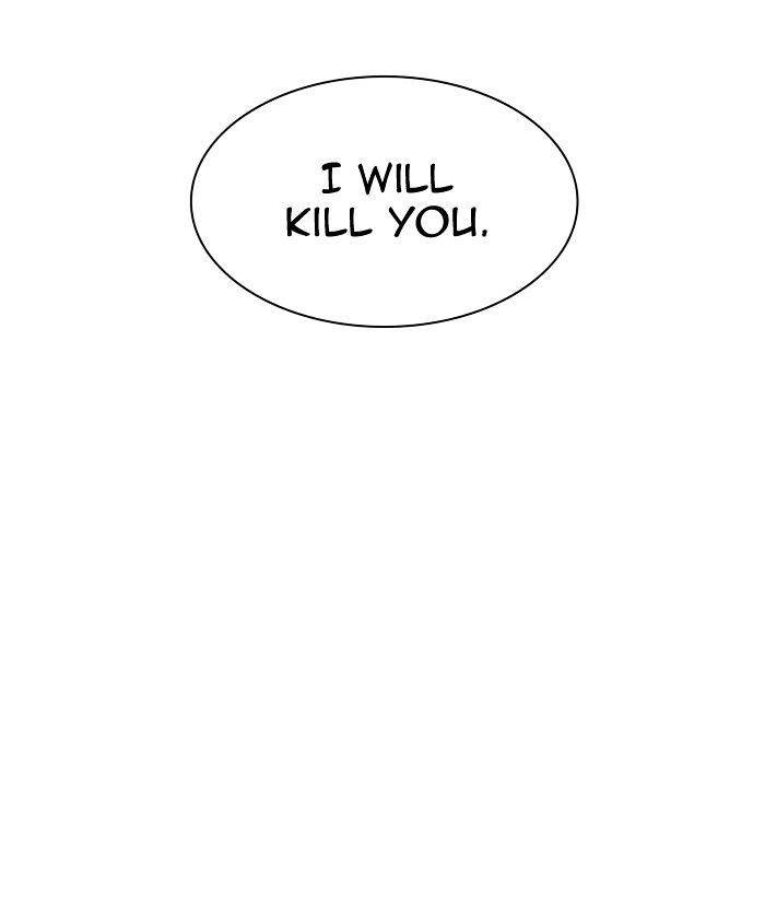 Tower of God chapter 347 - page 17