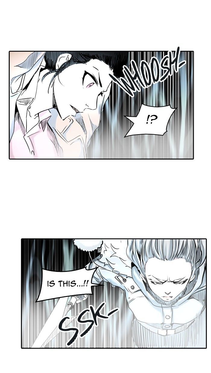 Tower of God chapter 330 - page 43