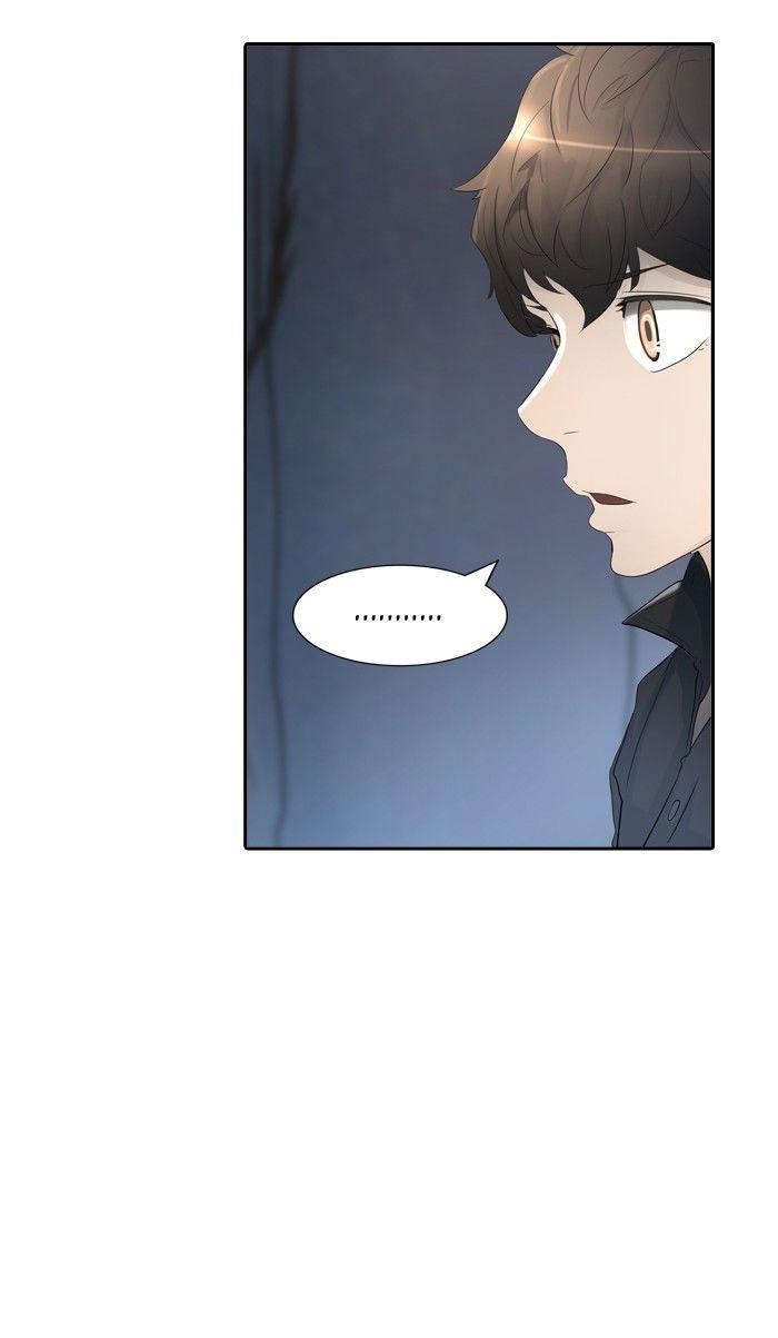 Tower of God chapter 349 - page 15