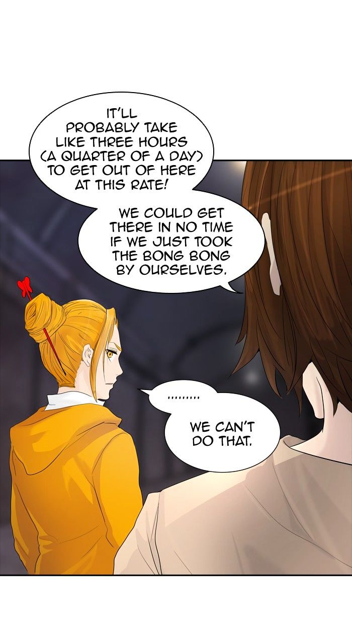 Tower of God chapter 351 - page 15