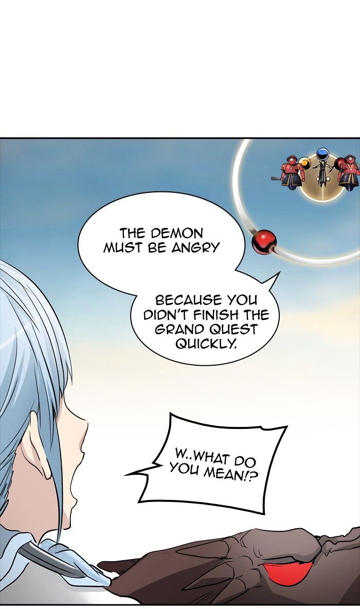 Tower of God chapter 352 - page 72