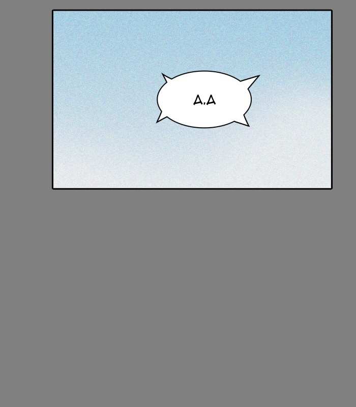 Tower of God chapter 373 - page 67