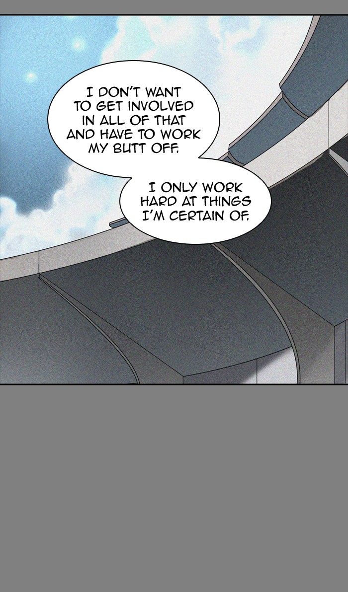 Tower of God chapter 373 - page 72