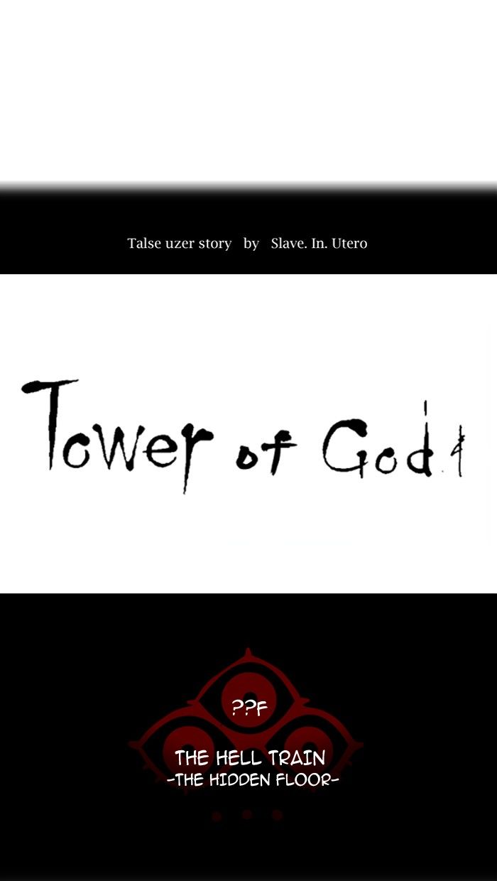 Tower of God chapter 354 - page 20