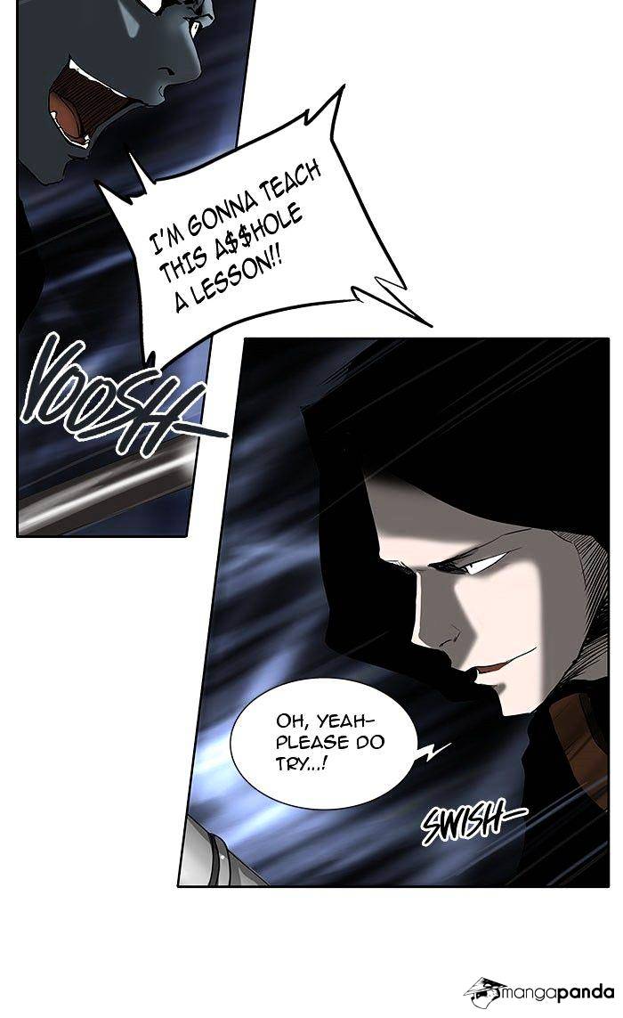 Tower of God chapter 256 - page 12