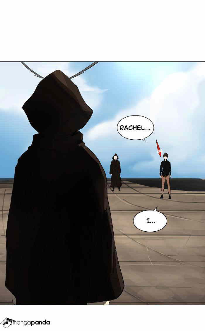 Tower of God chapter 226 - page 1