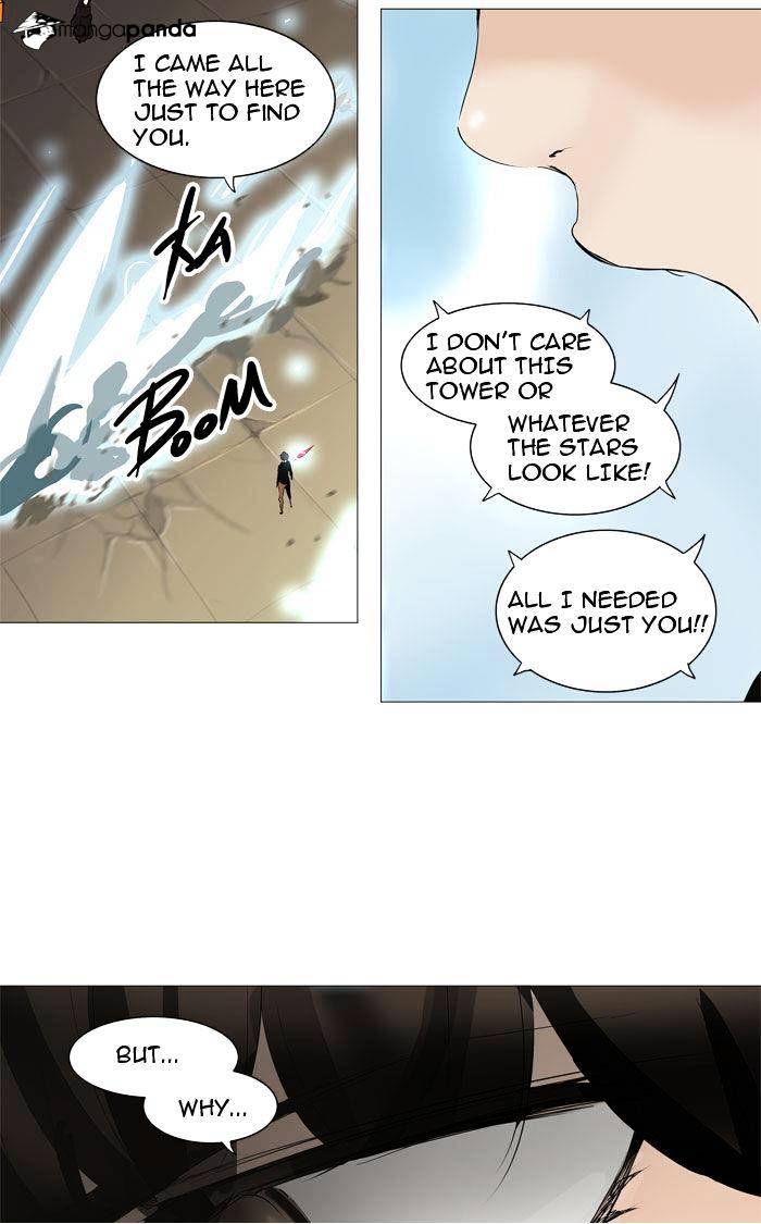 Tower of God chapter 226 - page 31