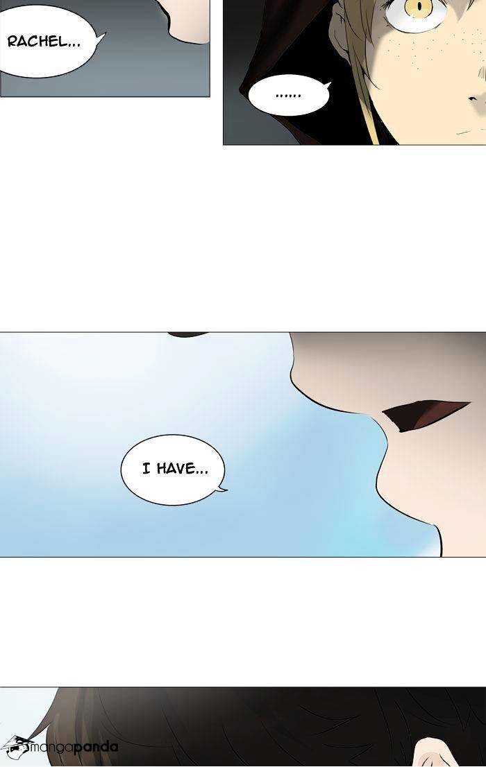 Tower of God chapter 226 - page 6