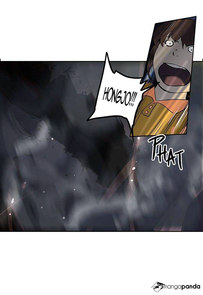 Tower of God chapter 257 - page 15