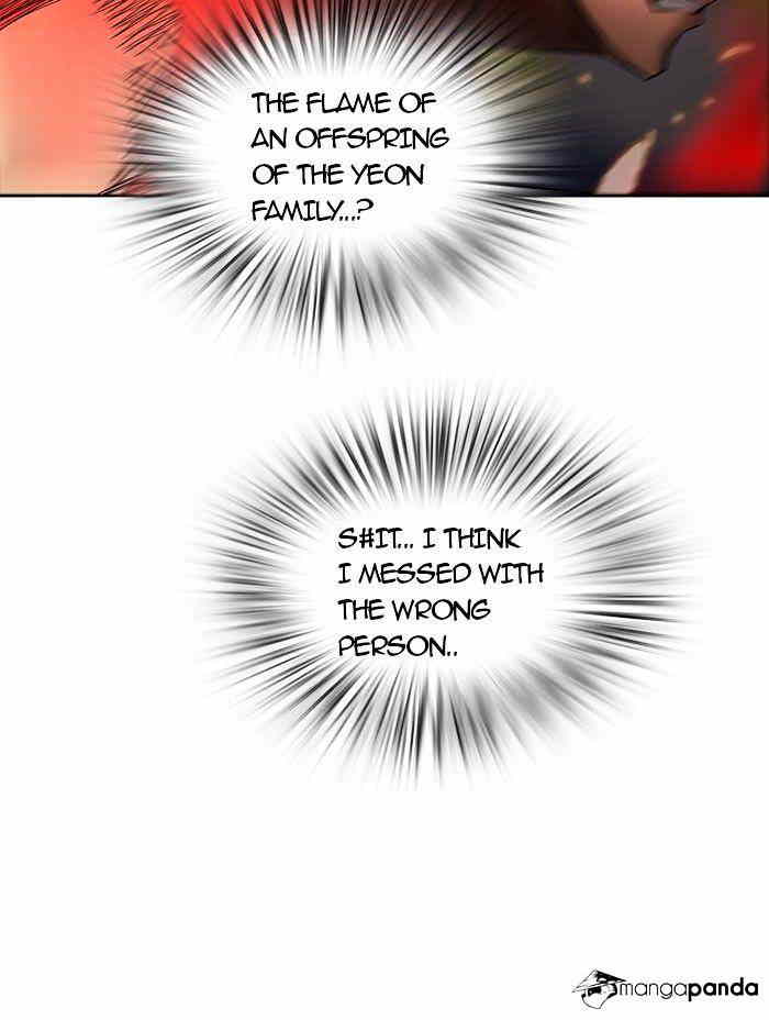 Tower of God chapter 257 - page 24