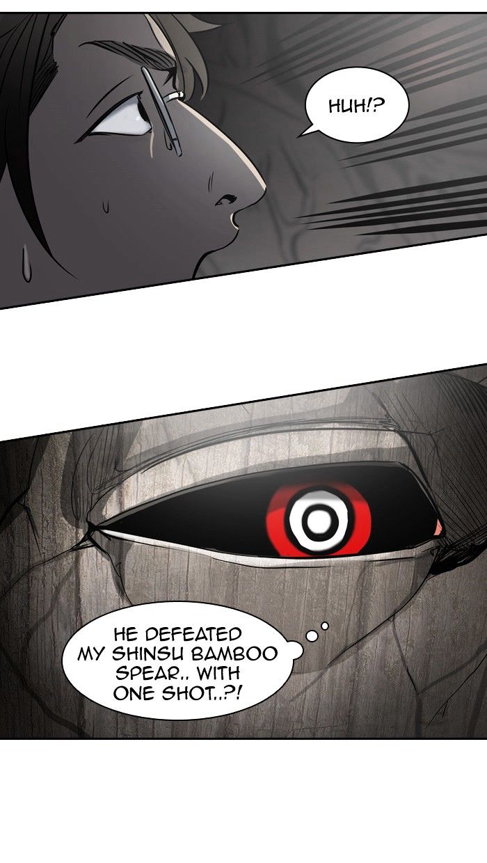 Tower of God chapter 317 - page 84