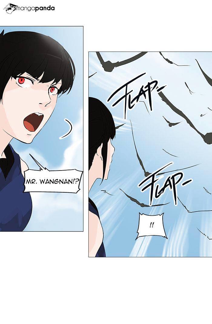 Tower of God chapter 227 - page 34