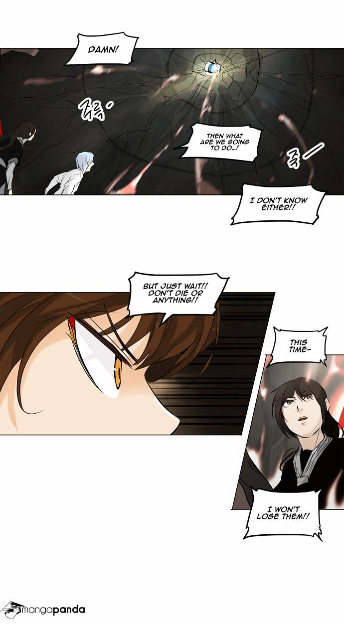 Tower of God chapter 185 - page 17