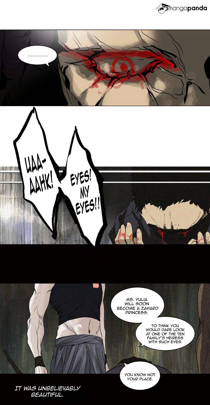 Tower of God chapter 185 - page 6