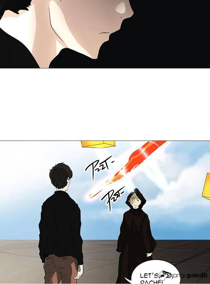 Tower of God chapter 228 - page 9