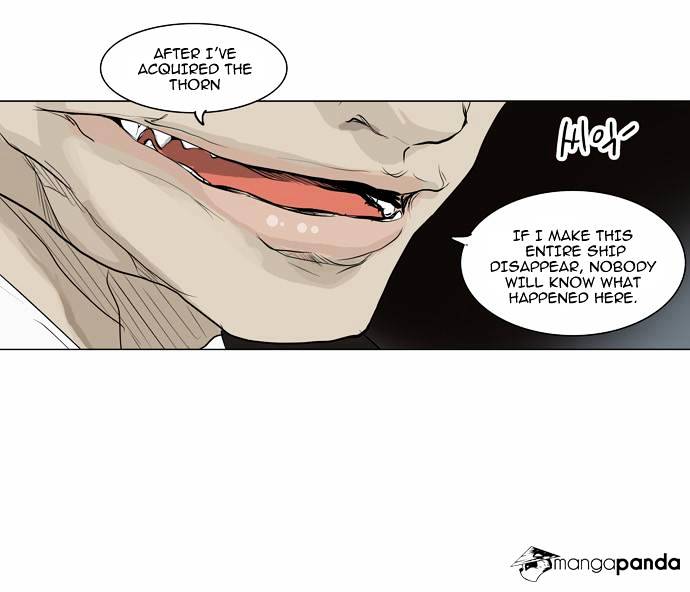 Tower of God chapter 186 - page 8