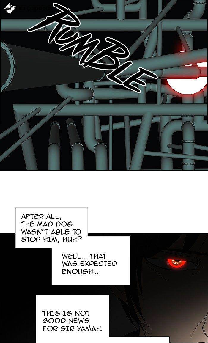 Tower of God chapter 259 - page 10