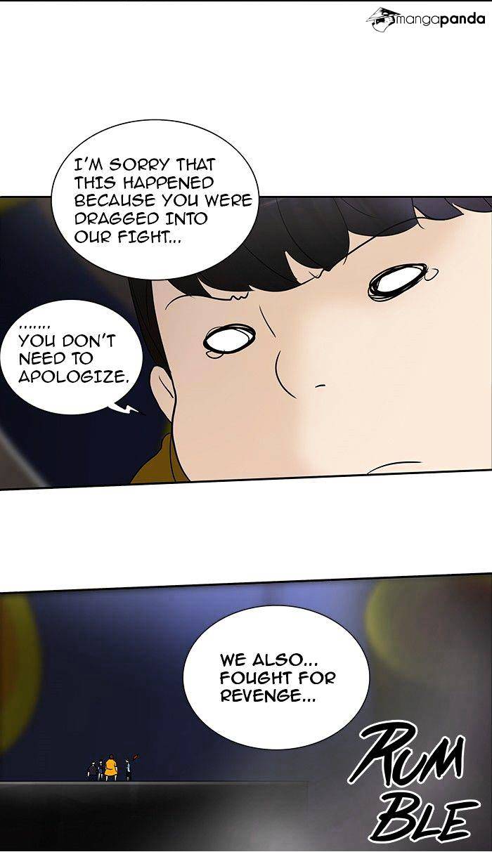 Tower of God chapter 259 - page 24