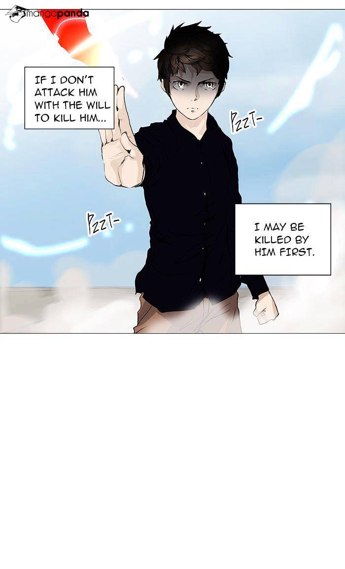 Tower of God chapter 229 - page 4