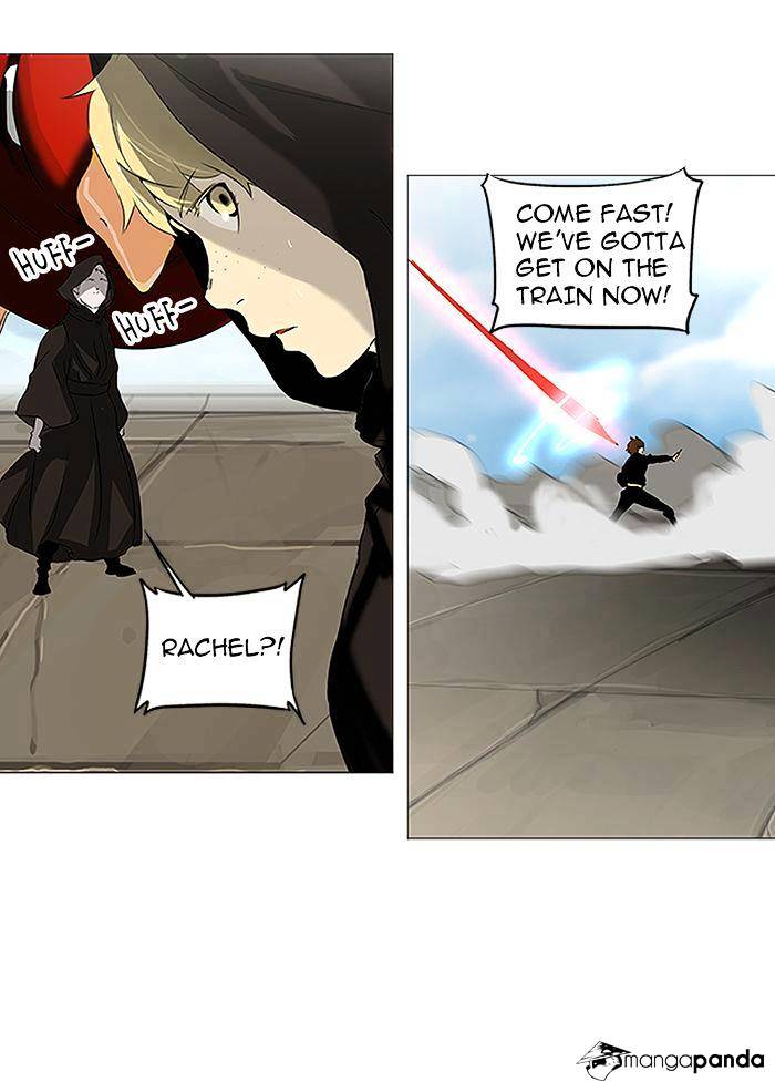 Tower of God chapter 229 - page 7