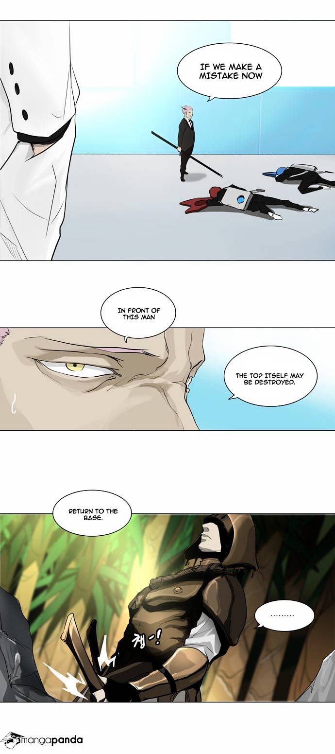 Tower of God chapter 187 - page 12