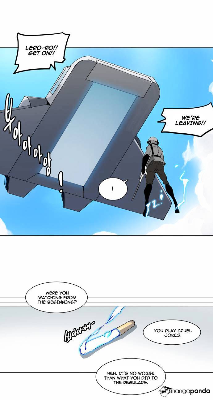 Tower of God chapter 187 - page 15